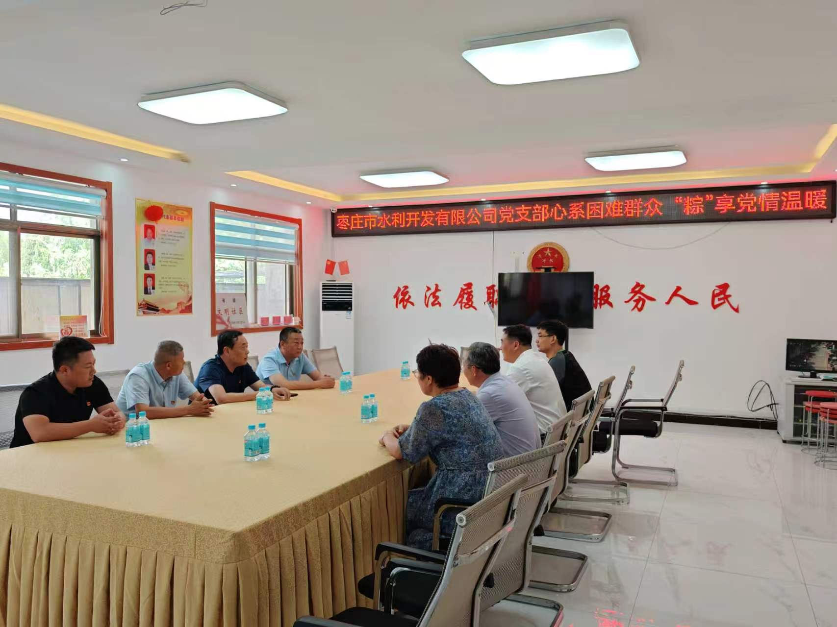 图片2.png